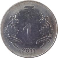 India coin 1 Rupee (2011 - 2015) reverse reverse of 1 Rupee (2011 - 2015) coin with KM# 394 from India. Inscription: र 1 2011 ♦