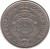 obverse of 10 Céntimos (1951 - 1976) coin with KM# 185 from Costa Rica. Inscription: REPUBLICA DE COSTA RICA 1976