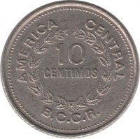 reverse of 10 Céntimos (1951 - 1976) coin with KM# 185 from Costa Rica. Inscription: AMERICA CENTRAL 10 CENTIMOS B.C.C.R.