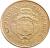 obverse of 25 Colones - 1'st Coat of Arms; Magnetic (1995) coin with KM# 229 from Costa Rica. Inscription: REPUBLICA DE COSTA RICA AMERICA CENTRAL REPUBLICA DE COSTA RICA 1995