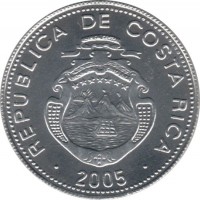 obverse of 10 Colones (2005 - 2012) coin with KM# 228b from Costa Rica. Inscription: REPUBLICA DE COSTA RICA 2005