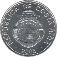 Costa Rica coin 10 Colones (2005 - 2012) obverse obverse of 10 Colones (2005 - 2012) coin with KM# 228b from Costa Rica. Inscription: REPUBLICA DE COSTA RICA 2005