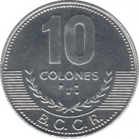 Costa Rica coin 10 Colones (2005 - 2012) reverse reverse of 10 Colones (2005 - 2012) coin with KM# 228b from Costa Rica. Inscription: 10 COLONES B.C.C.R.