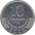 reverse of 10 Colones (2005 - 2012) coin with KM# 228b from Costa Rica. Inscription: 10 COLONES B.C.C.R.