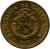 obverse of 1 Colón (1998) coin with KM# 233 from Costa Rica. Inscription: REPUBLICA DE COSTA RICA 1998