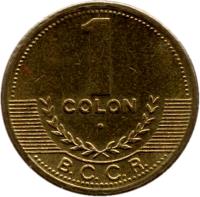 Costa Rica coin 1 Colón (1998) reverse reverse of 1 Colón (1998) coin with KM# 233 from Costa Rica. Inscription: 1 COLON B.C.C.R.