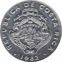 obverse of 50 Céntimos (1982 - 1990) coin with KM# 209 from Costa Rica. Inscription: REPUBLICA DE COSTA RICA AMERICA CENTRAL REPUBLICA DE COSTA RICA 1982