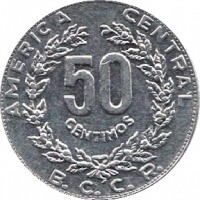 reverse of 50 Céntimos (1982 - 1990) coin with KM# 209 from Costa Rica. Inscription: AMERICA CENTRAL 50 CENTIMOS B.C.C.R.