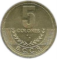 Costa Rica coin 5 Colones (1997 - 2001) reverse reverse of 5 Colones (1997 - 2001) coin with KM# 227a from Costa Rica. Inscription: 5 COLONES B.C.C.R.