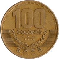 reverse of 100 Colones (1997 - 1999) coin with KM# 230a from Costa Rica. Inscription: 100 COLONES B.C.C.R.