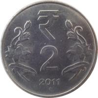India coin 2 Rupees (2011 - 2015) reverse reverse of 2 Rupees (2011 - 2015) coin with KM# 395 from India. Inscription: र 2 2011 ♦