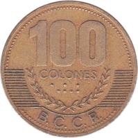 reverse of 100 Colones (2000) coin with KM# 240 from Costa Rica. Inscription: 100 COLONES B.C.C.R.