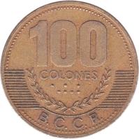 Costa Rica coin 100 Colones (2000) reverse reverse of 100 Colones (2000) coin with KM# 240 from Costa Rica. Inscription: 100 COLONES B.C.C.R.