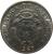 obverse of 5 Céntimos (1953 - 1967) coin with KM# 184.1a from Costa Rica. Inscription: REPUBLICA DE COSTA RICA AMERICA CENTRAL REPUBLICA DE COSTA RICA 1953