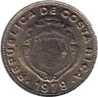 Costa Rica coin 5 Céntimos (1979) obverse obverse of 5 Céntimos (1979) coin with KM# 184.3a from Costa Rica. Inscription: REPUBLICA DE COSTA RICA AMERICA CENTRAL REPUBLICA DE COSTA RICA 1979