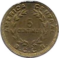 Costa Rica coin 5 Céntimos (1979) reverse reverse of 5 Céntimos (1979) coin with KM# 184.3a from Costa Rica. Inscription: AMERICA CENTRAL 5 CENTIMOS B.C.C.R.
