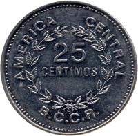 reverse of 25 Céntimos (1982) coin with KM# 188.1b from Costa Rica. Inscription: AMERICA CENTRAL 25 CENTIMOS B.C.C.R.