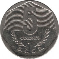Costa Rica coin 5 Colones (1993) reverse reverse of 5 Colones (1993) coin with KM# 214.3 from Costa Rica. Inscription: 5 COLONES B.C.C.R.