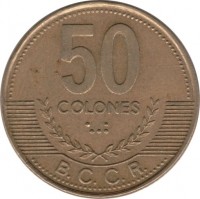 Costa Rica coin 50 Colones (2002) reverse reverse of 50 Colones (2002) coin with KM# 231.1a from Costa Rica. Inscription: 50 COLONES B.C.C.R.