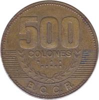 reverse of 500 Colones - Thin numerals; Magnetic (2006 - 2007) coin with KM# 239.1a from Costa Rica. Inscription: 500 COLONES B.C.C.R.