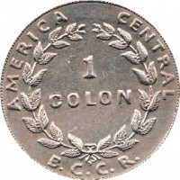Costa Rica coin 1 Colón (1961) reverse reverse of 1 Colón (1961) coin with KM# 186.1a from Costa Rica. Inscription: AMERICA CENTRAL 1 COLON B.C.C.R.