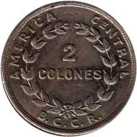 reverse of 2 Colones (1961) coin with KM# 187.1a from Costa Rica. Inscription: 2 COLONES