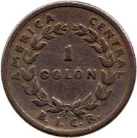 reverse of 1 Colón (1935) coin with KM# 173 from Costa Rica.