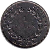 reverse of 1 Colón (1954) coin with KM# 186.1 from Costa Rica.