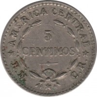 reverse of 5 Céntimos (1942) coin with KM# 178 from Costa Rica. Inscription: AMERICA CENTRAL 5 CENTIMOS