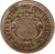 obverse of 5 Centavos (1917 - 1919) coin with KM# 147 from Costa Rica. Inscription: REPUBLIC DE COSTA RICA 1919