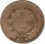reverse of 5 Centavos (1917 - 1919) coin with KM# 147 from Costa Rica. Inscription: 5 CENTAVOS G.C.R.