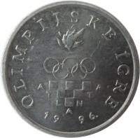 obverse of 2 Lipe - Olympics (1996) coin with KM# 36 from Croatia. Inscription: OLIMPIJSKE IGRE A A T T L N A 19 96.