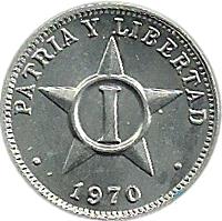 Cuba coin 1 Centavo (1963 - 2014) reverse reverse of 1 Centavo (1963 - 2014) coin with KM# 33 from Cuba. Inscription: PATRIA Y LIBERTAD I · 1970 ·