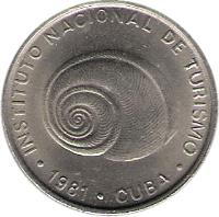 obverse of 5 Centavos - INTUR (1981 - 1989) coin with KM# 412 from Cuba. Inscription: INSTITUTO NACIONAL DE TURISMO · 1981 · CUBA ·