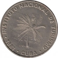 obverse of 50 Centavos - INTUR (1981) coin with KM# 420 from Cuba. Inscription: INSTITUTO NACIONAL DE TURISMO. · 1981 · CUBA ·