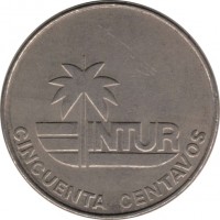 reverse of 50 Centavos - INTUR (1981) coin with KM# 420 from Cuba. Inscription: INTUR CINCUENTA CENTAVOS