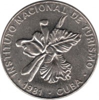 Cuba coin 25 Centavos - INTUR (1981) obverse obverse of 25 Centavos - INTUR (1981) coin with KM# 417 from Cuba. Inscription: INSTITUTO NACIONAL DE TURISMO · 1981 · CUBA ·