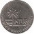 reverse of 25 Centavos - INTUR (1981) coin with KM# 417 from Cuba. Inscription: INTUR VEINTE Y CINCO CENTAVOS