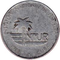 obverse of 25 Centavos - INTUR (1988) coin with KM# 419 from Cuba. Inscription: INSTITUTO NACIONAL DE TURISMO .1988.CUBA.