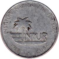 Cuba coin 25 Centavos - INTUR (1988) obverse obverse of 25 Centavos - INTUR (1988) coin with KM# 419 from Cuba. Inscription: INSTITUTO NACIONAL DE TURISMO .1988.CUBA.