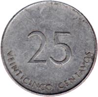 reverse of 25 Centavos - INTUR (1988) coin with KM# 419 from Cuba. Inscription: 25 VEINTICINCO CENTAVOS