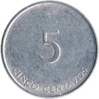 reverse of 5 Centavos - INTUR (1988) coin with KM# 413 from Cuba. Inscription: 5 CINCO CENTAVOS