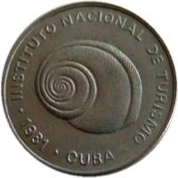 obverse of 5 Centavos - INTUR (1981) coin with KM# 411 from Cuba. Inscription: INSTITUTO NACIONAL DE TURISMO · 1981 · CUBA ·