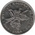 obverse of 25 Centavos - INTUR (1989) coin with KM# 418.2a from Cuba. Inscription: INSTITUTO NACIONAL DE TURISMO · 1989 · CUBA ·