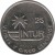 reverse of 25 Centavos - INTUR (1989) coin with KM# 418.2a from Cuba. Inscription: 25 INTUR VEINTE Y CINCO CENTAVOS