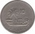 reverse of 10 Centavos - INTUR (1989) coin with KM# 415.3 from Cuba. Inscription: 10 INTUR DIEZ CENTAVOS