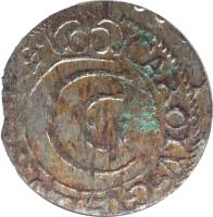obverse of 1 Solidus - Carl X Gustav - Swedish occupation (1654 - 1660) coin with KM# 50 from Livonia. Inscription: CAROLVS GVSTAV DG R S