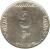 reverse of 5 Pyas - FAO (1987) coin with KM# 51 from Myanmar.