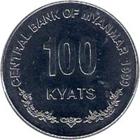 Myanmar coin 100 Kyats (1999) reverse reverse of 100 Kyats (1999) coin with KM# 64 from Myanmar. Inscription: CENTRAL BANK OF MYANMAR 1999 100 KYATS