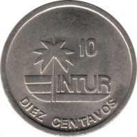 Cuba coin 10 Centavos - INTUR (1989) reverse reverse of 10 Centavos - INTUR (1989) coin with KM# 415.2 from Cuba. Inscription: 10 INTUR DIEZ CENTAVOS
